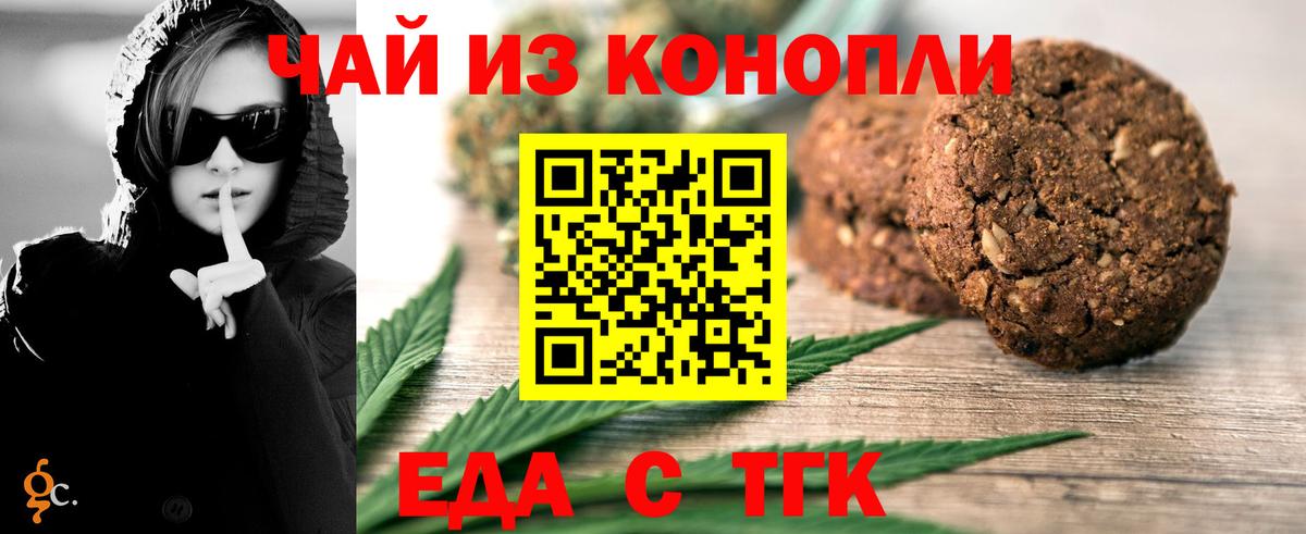  Кокаин Сертолово