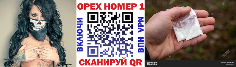 Cocaine 98%  где можно купить   Сертолово 