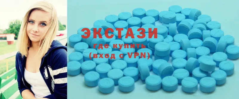 omg ССЫЛКА  Сертолово  Ecstasy mix  как найти закладки 