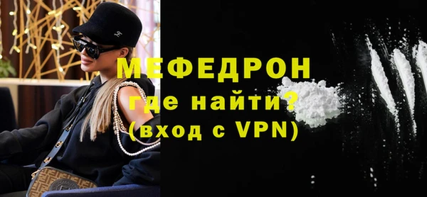дмт Нязепетровск