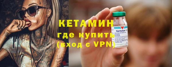 прущие грибы Нягань