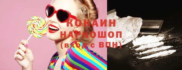 прущие грибы Нягань