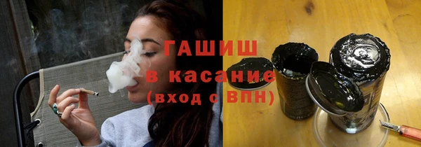 дмт Нязепетровск