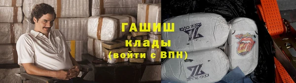 дмт Нязепетровск