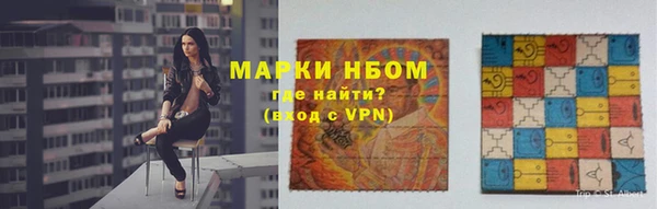 дмт Нязепетровск