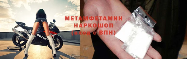 дмт Нязепетровск