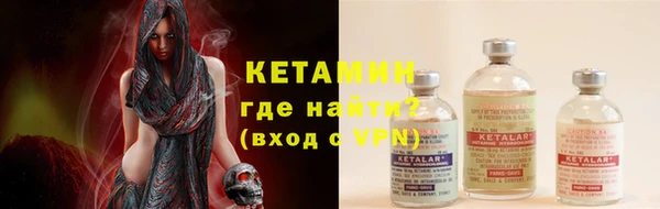 Альфа ПВП Няндома