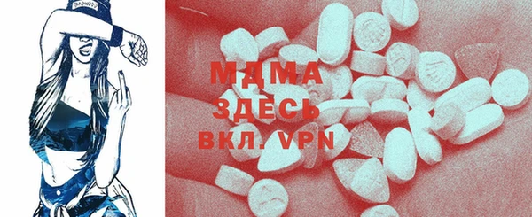 герыч Верхний Тагил