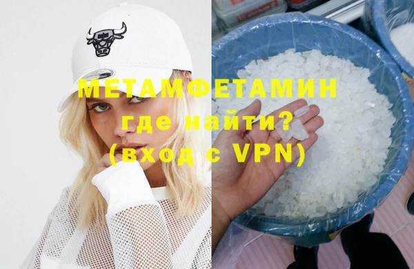 a pvp Новозыбков