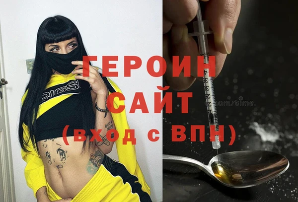 Альфа ПВП Няндома