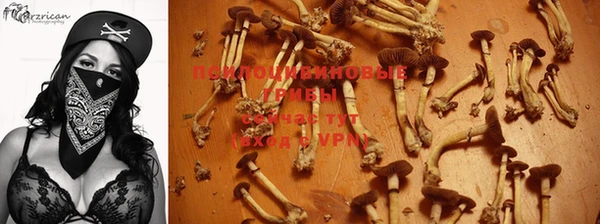 MDMA Premium VHQ Верхнеуральск