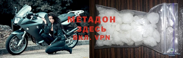 Альфа ПВП Няндома