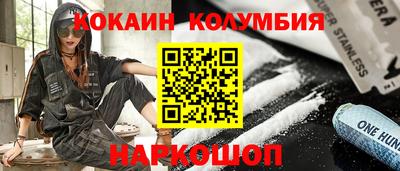 метадон Аргун