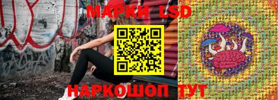 кокаин премиум Гусев
