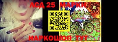 каннабис Апрелевка