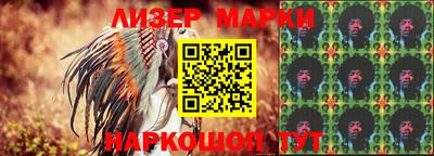 каннабис Апрелевка