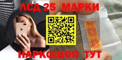 метадон Аргун