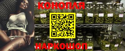 героин Апшеронск