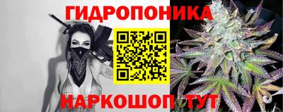 кокаин премиум Гусев