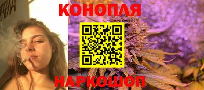 MESCALINE Гусиноозёрск