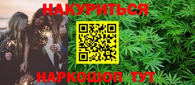 героин Апшеронск