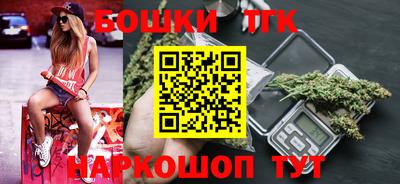 кокаин премиум Гусев