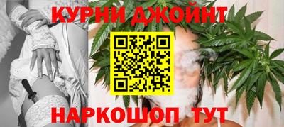 mix Гусь-Хрустальный