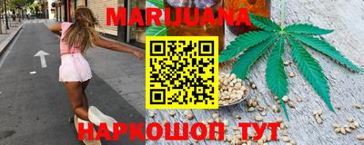 кокаин премиум Гусев