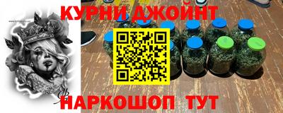 метадон Аргун