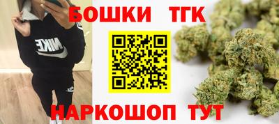 MESCALINE Гусиноозёрск