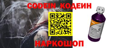 каннабис Апрелевка