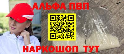 mix Гусь-Хрустальный
