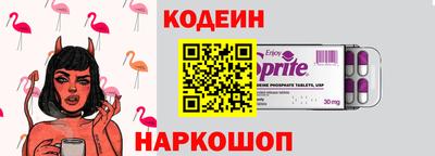 каннабис Апрелевка