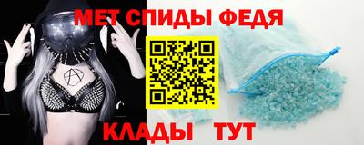 MESCALINE Гусиноозёрск