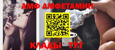 кокаин премиум Гусев