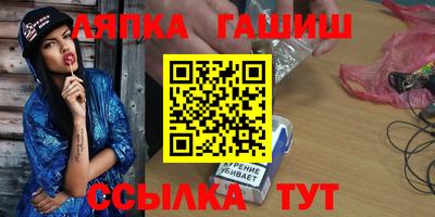 кокаин премиум Гусев