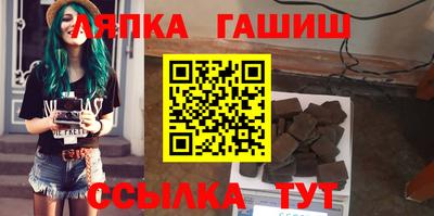 кокаин премиум Гусев