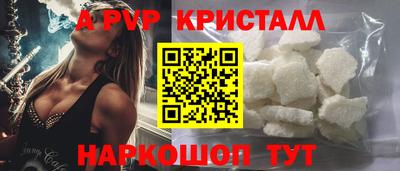 mix Гусь-Хрустальный