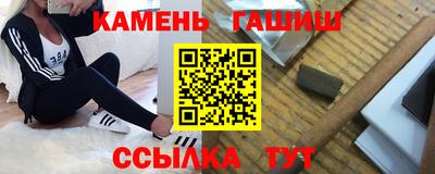 mix Гусь-Хрустальный