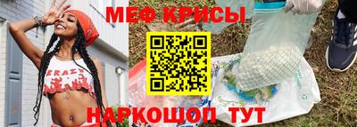 метадон Аргун