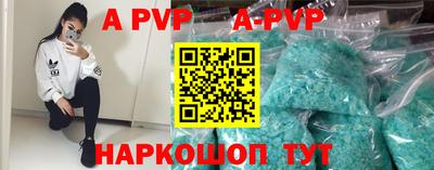 метадон Аргун