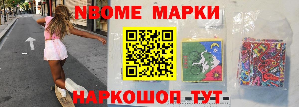 Лсд 25 экстази  LSD-25 экстази кислота  Вход с VPN  Лсд 25 экстази кислота  Сертолово 
