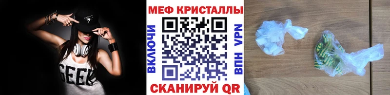 omg онион Сертолово дарк нет какой сайт купить наркоту МЯУ-МЯУ мяу мяу