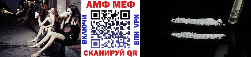 где продают наркотики  Сертолово  hydra как зайти  Метамфетамин винт 