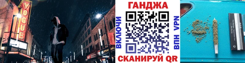 сколько стоит  Сертолово  Бошки марихуана тримм 